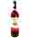 09062775: Vin Rosé Dragon de Chine 12% 75cl